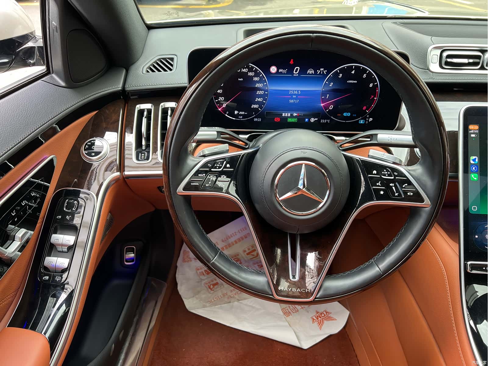 Maybach S-Class, 2021 6