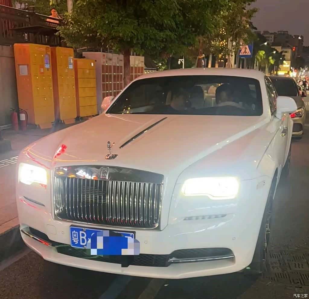 Rolls-Royce Wraith