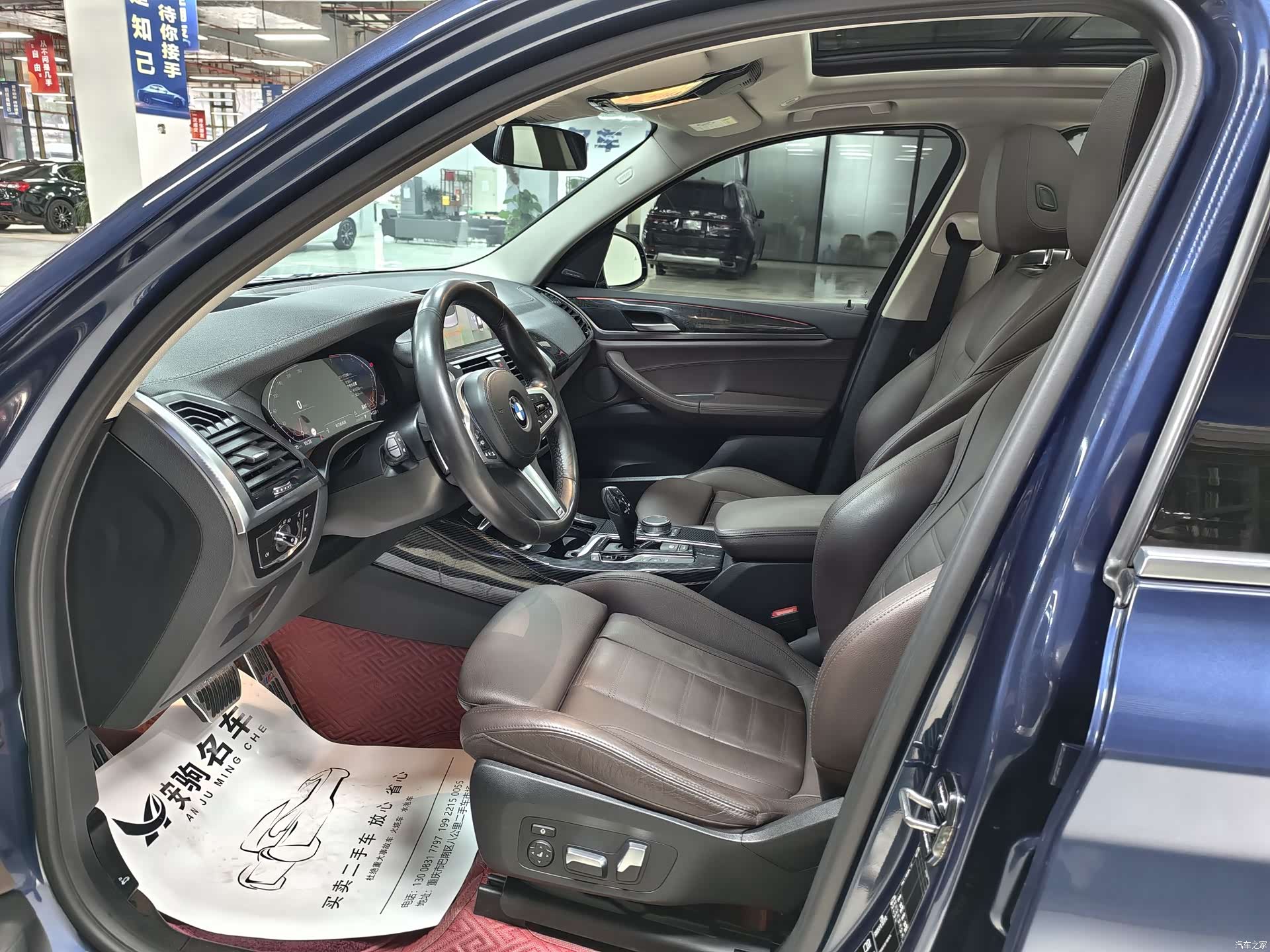 BMW X3, 2019 10