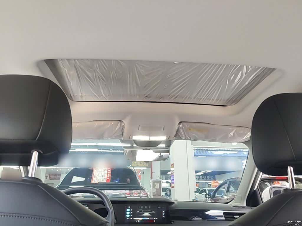 Roewe i5, 2025 18