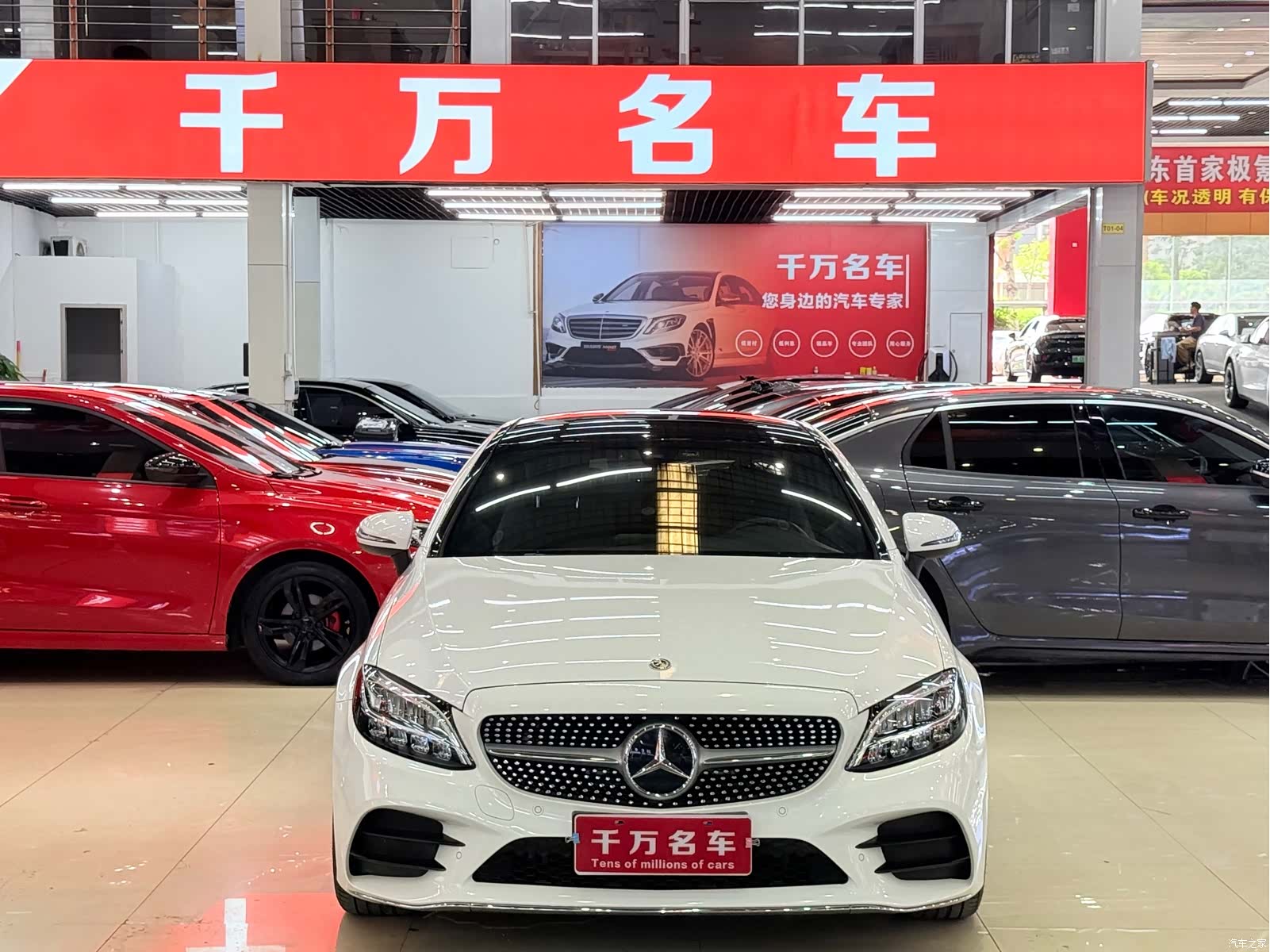 Mercedes-Benz C-Class, 2019 2