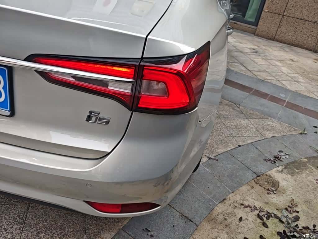 Roewe i5, 2018 8