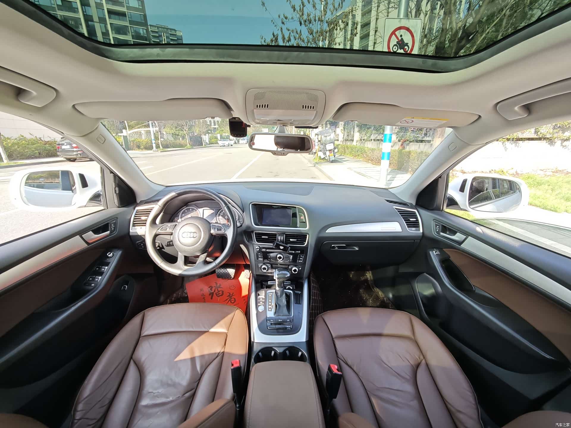 Audi Q5, 2017 11