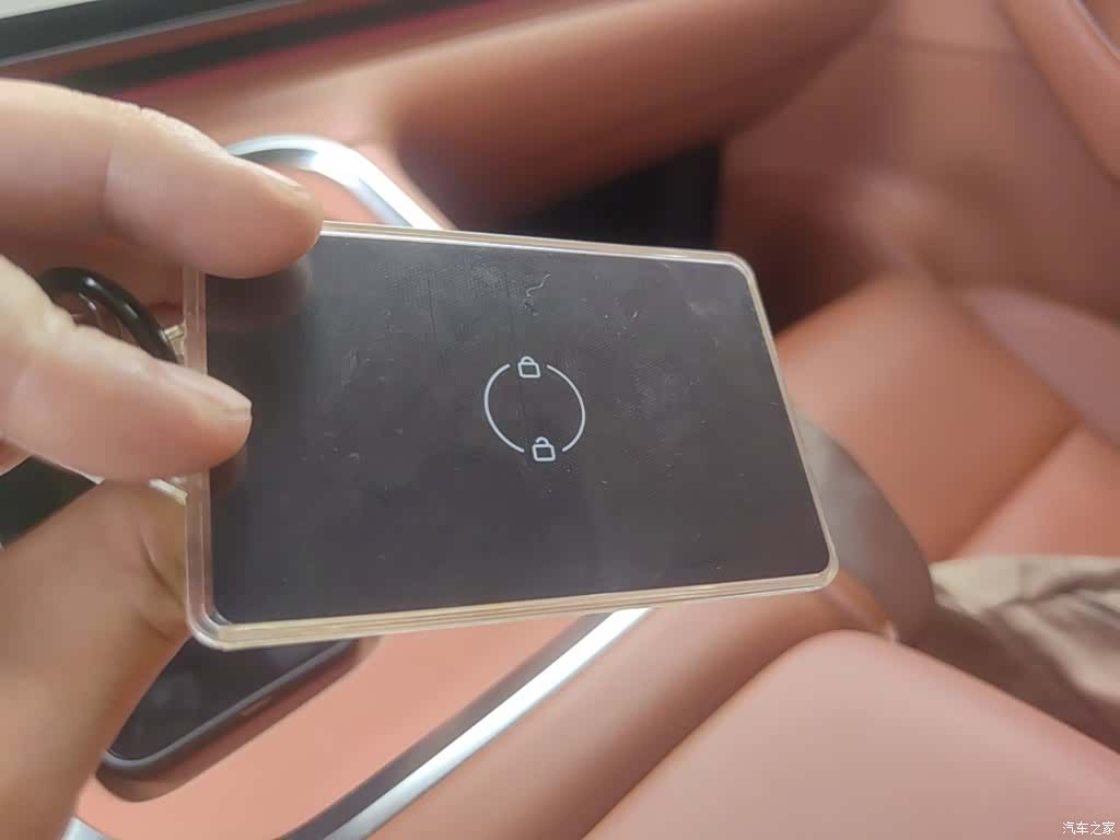 Leapmotor C16, 2025 17
