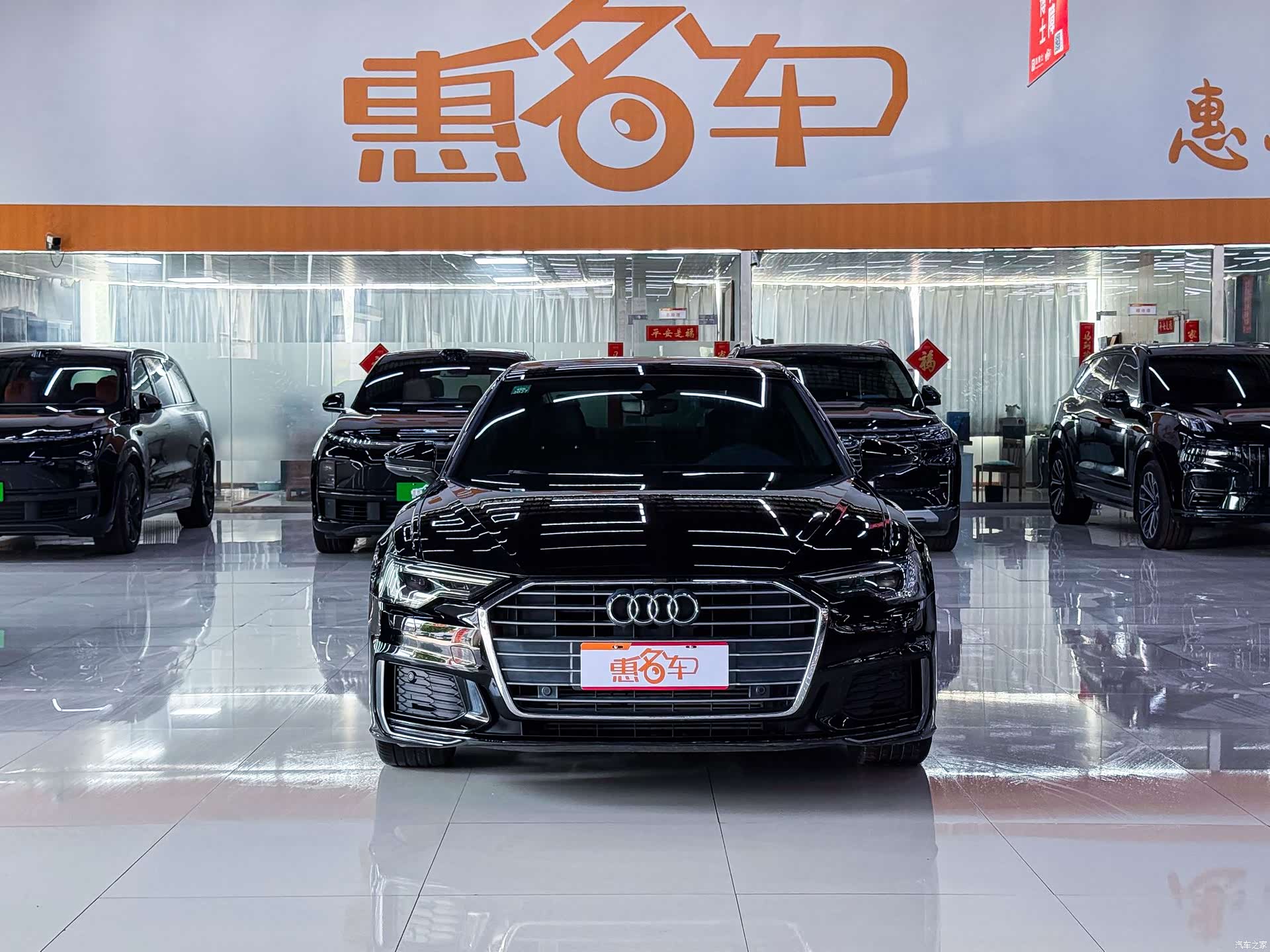 Audi A6L, 2019 1