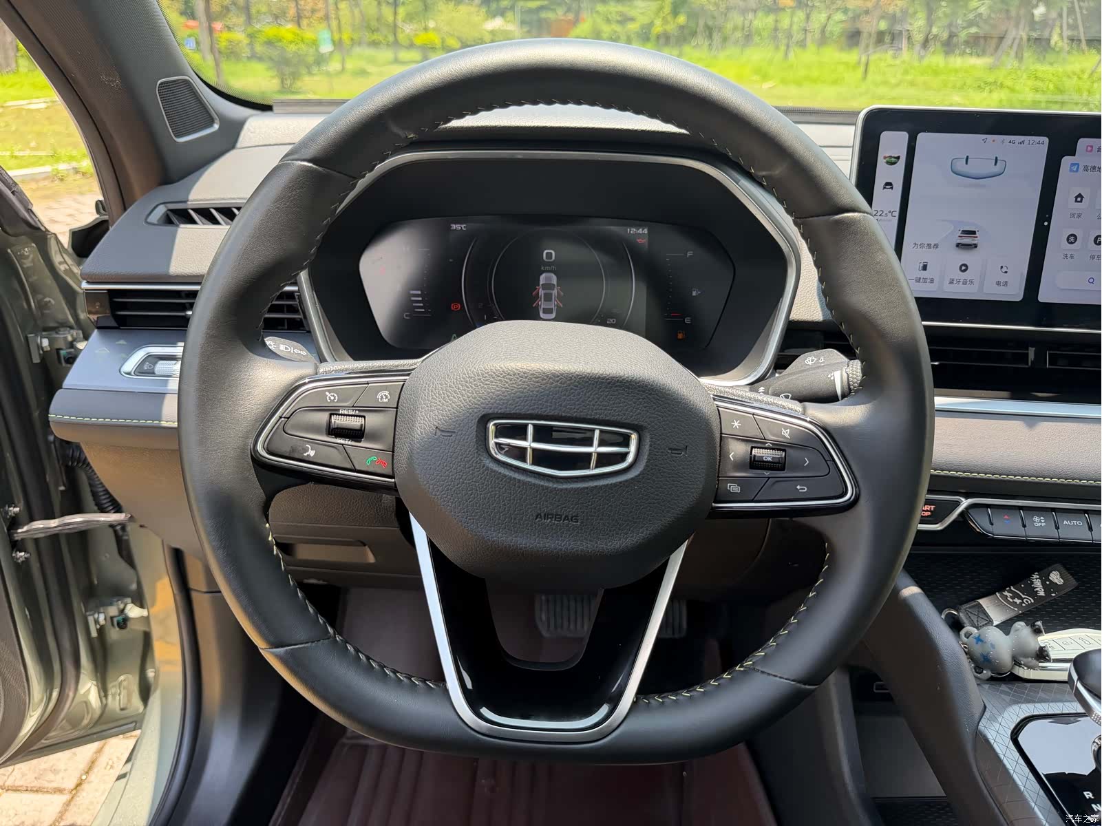 Geely Preface, 2023 16
