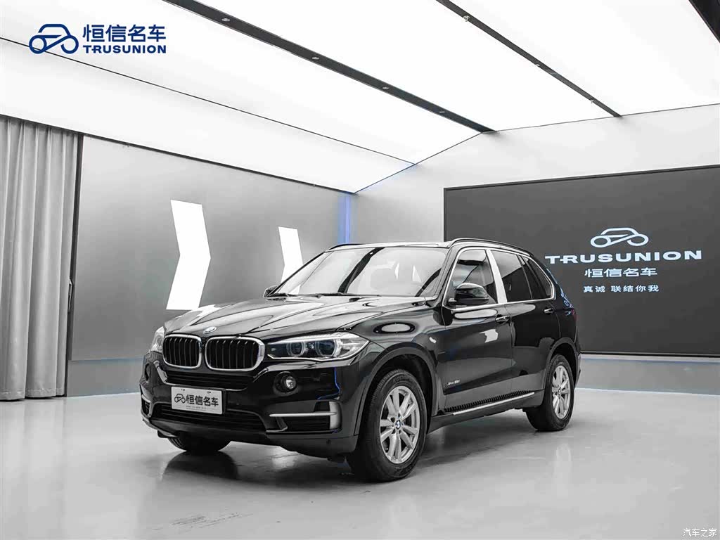 BMW X5, 2016 3