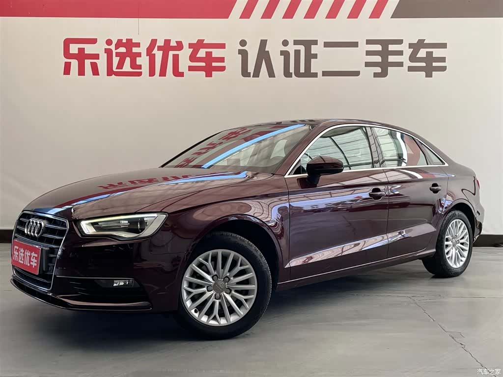 Audi A3, 2015 1