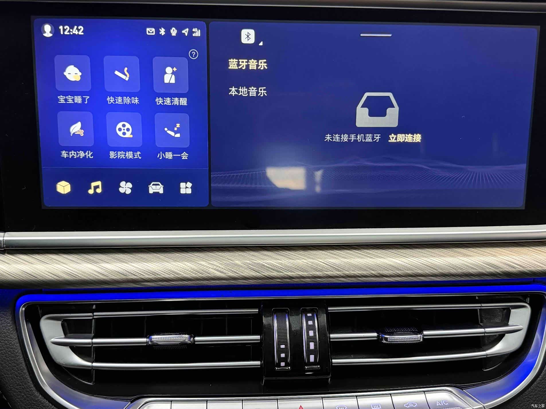 Hongqi H9, 2022 все фото