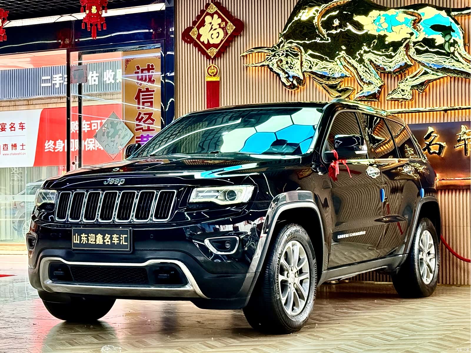 Jeep Grand Cherokee, 2014 3