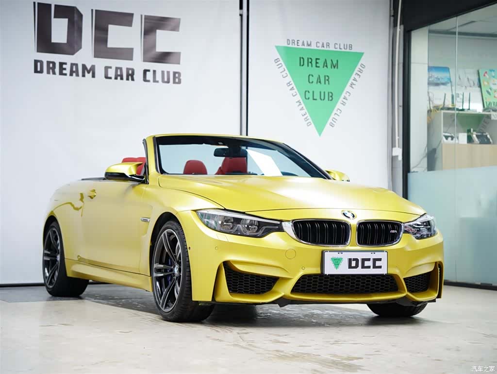 BMW M4, 2018 12