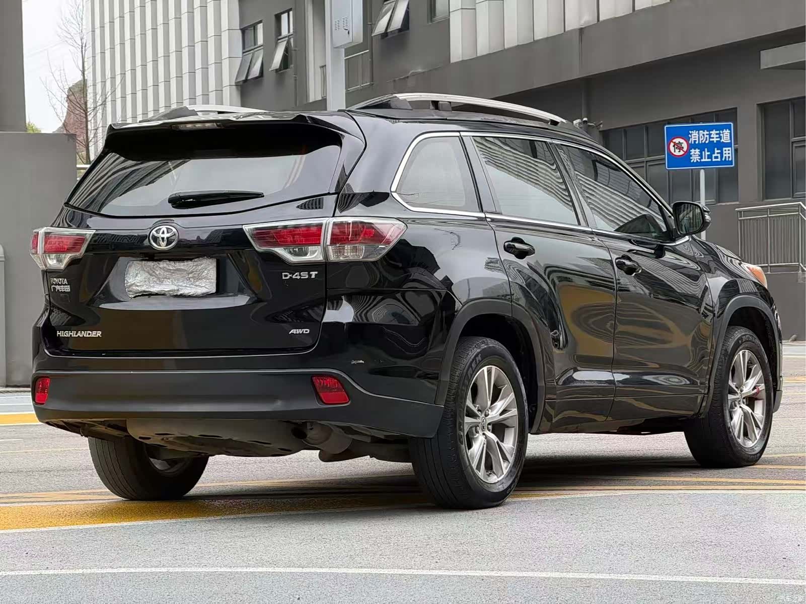 Toyota Highlander, 2016 7