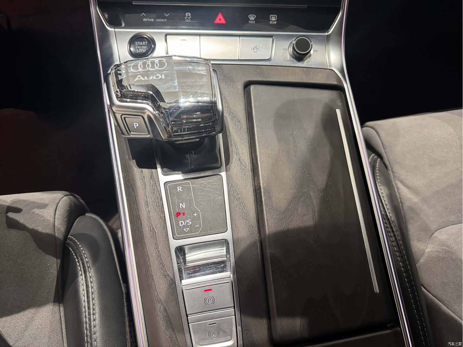 Audi A6L, 2023 9