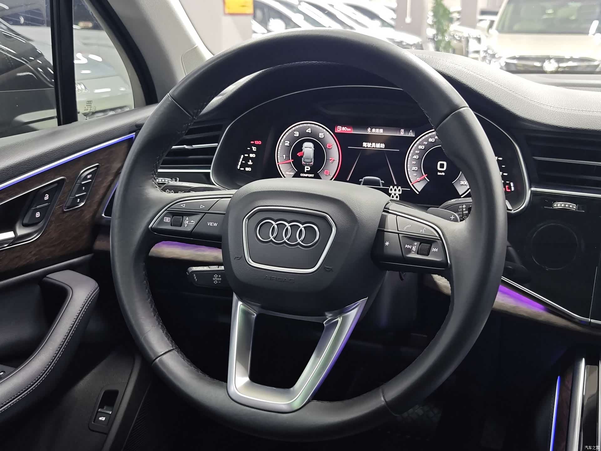 Audi Q7, 2023 11