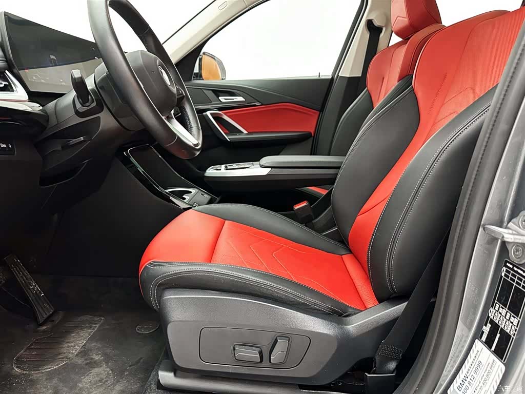 BMW X1, 2023 19