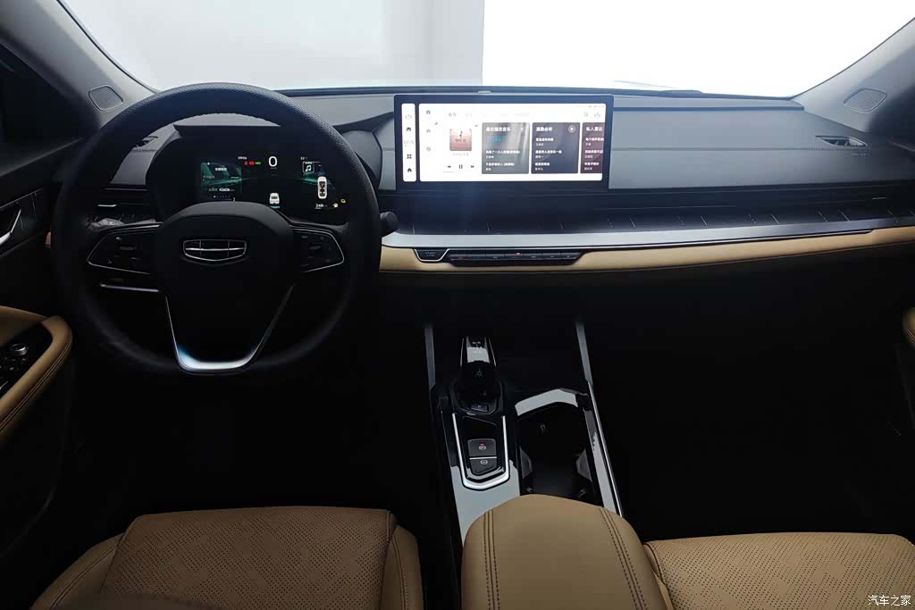 Geely Emgrand, 2023 12