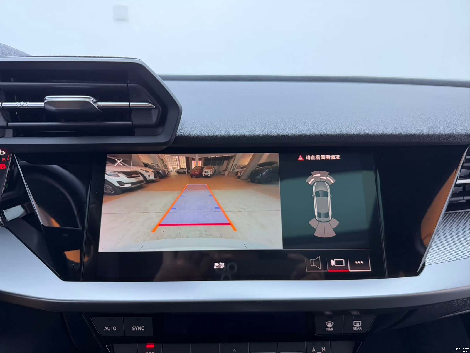 Audi A3, 2023 9