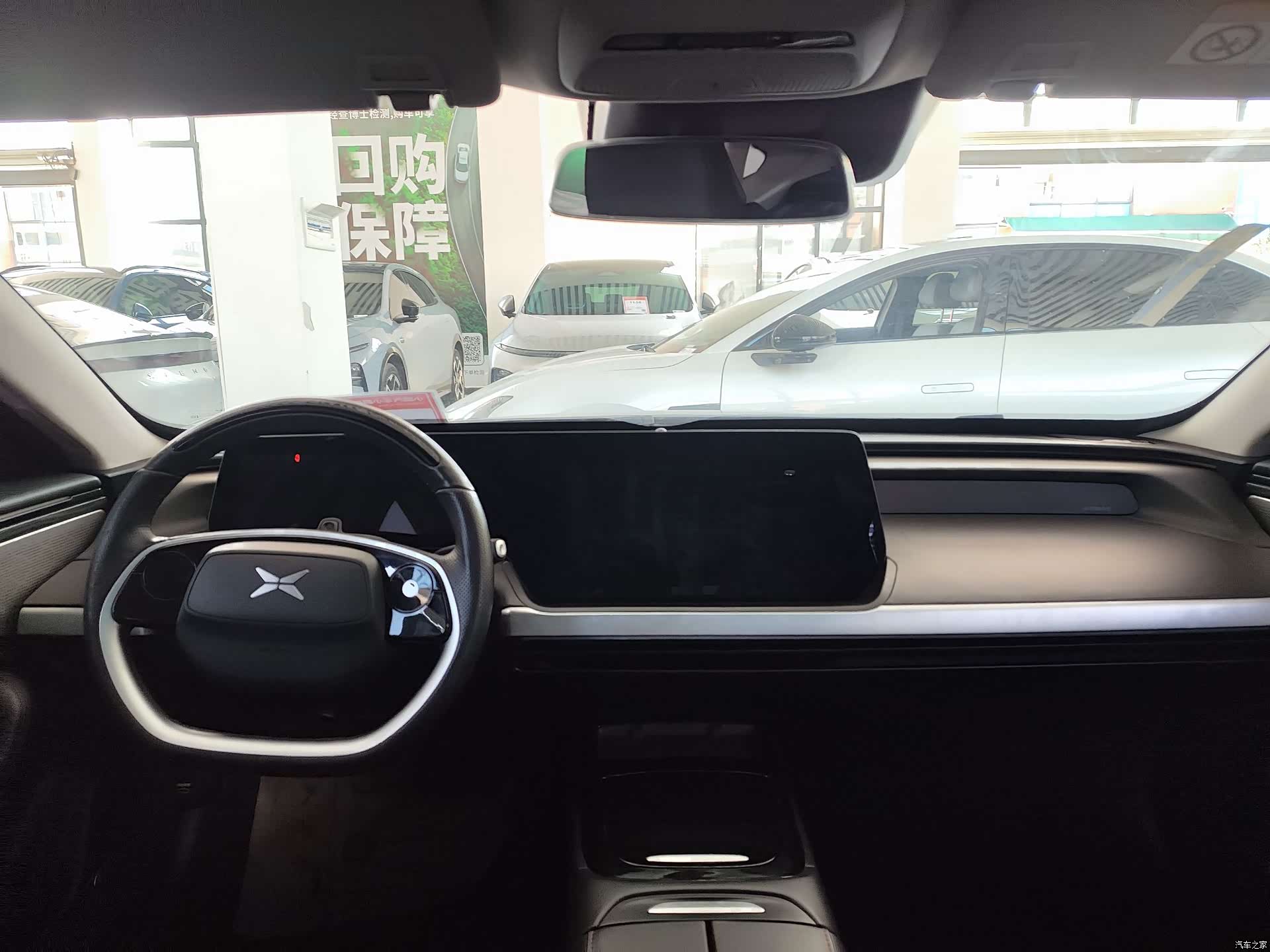 Xpeng P7, 2020 8