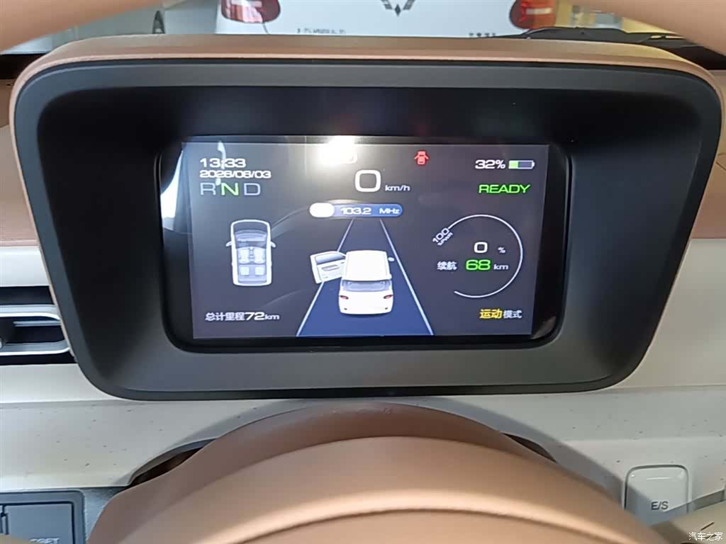 Wuling MINIEV, 2026 12