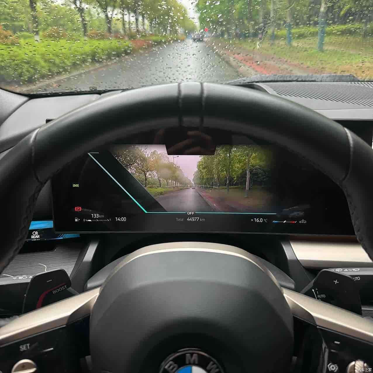 BMW 5 Series, 2024 3