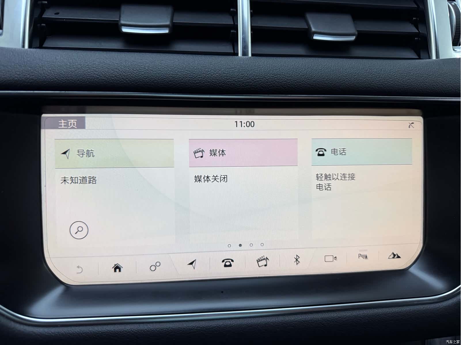 Land Rover Range Rover, 2017 13