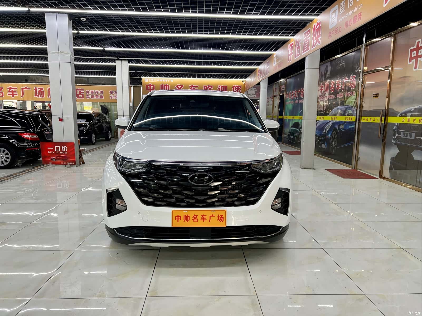 Hyundai Custo, 2024 2