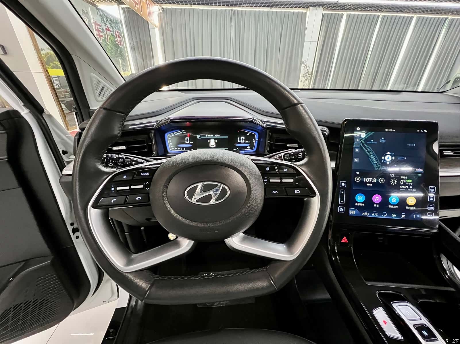 Hyundai Custo, 2024 11