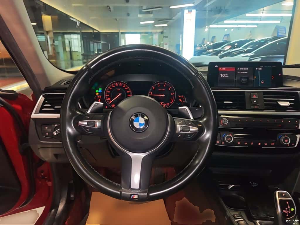 BMW 3 Series, 2018 11