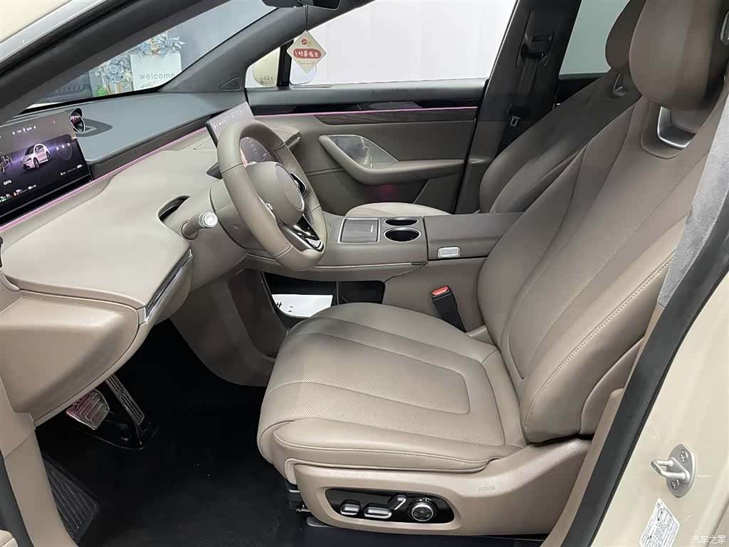 Luxeed R7, 2025 13