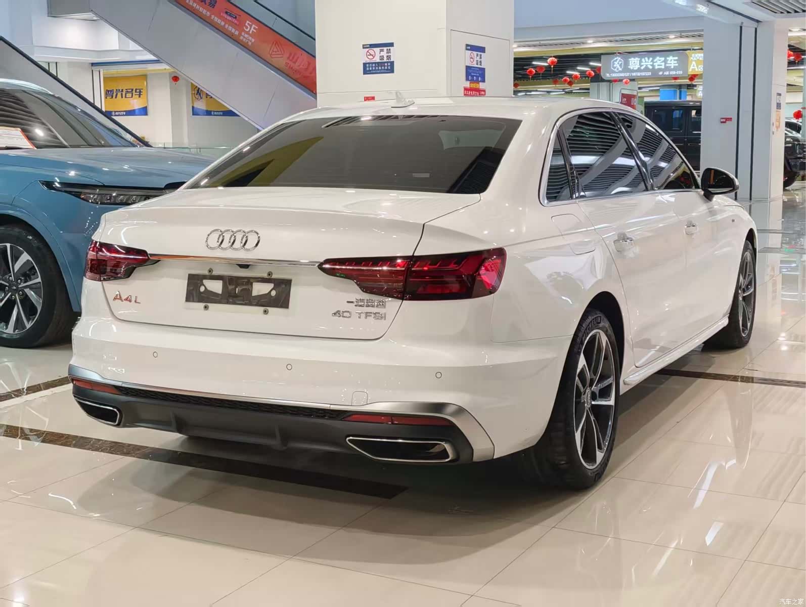 Audi A4L, 2023 7