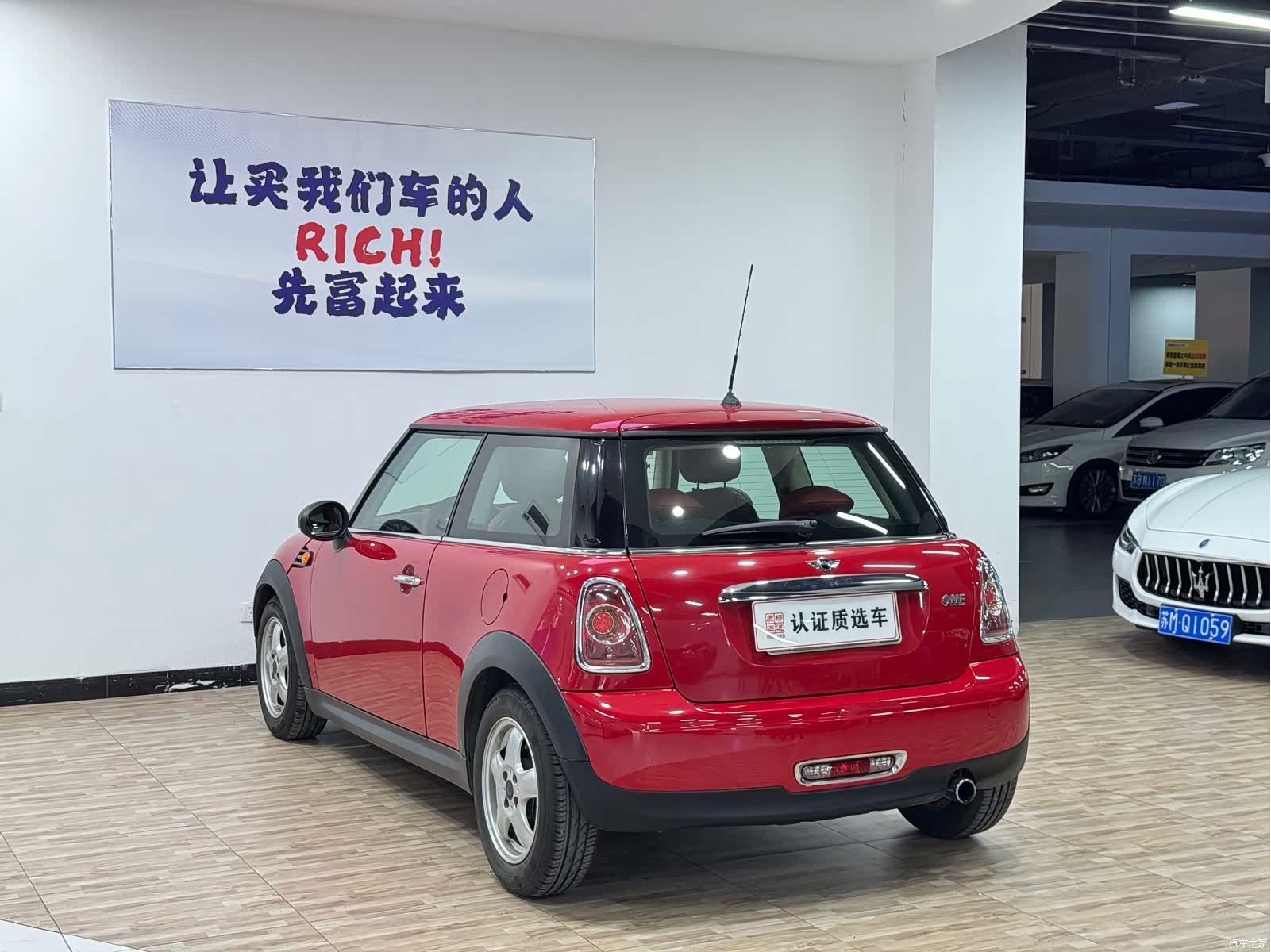 Mini ONE, 2011 19
