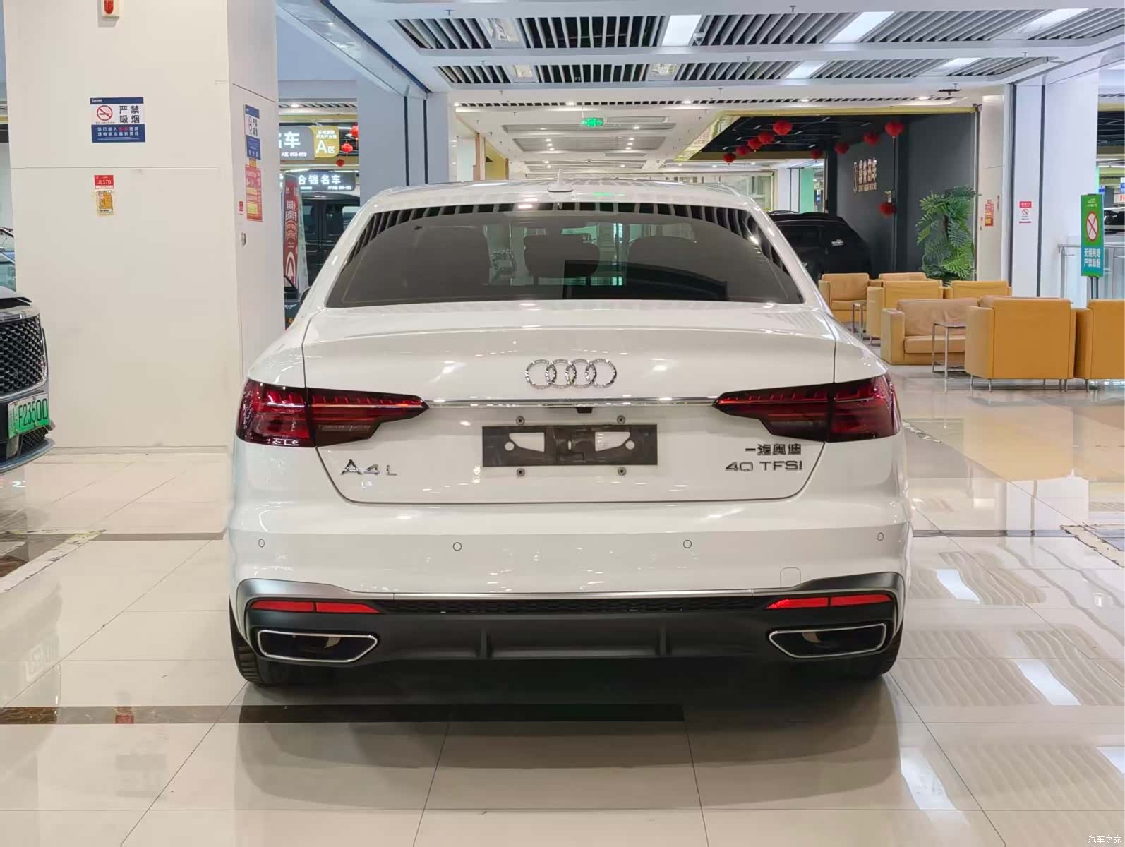 Audi A4L, 2023 8