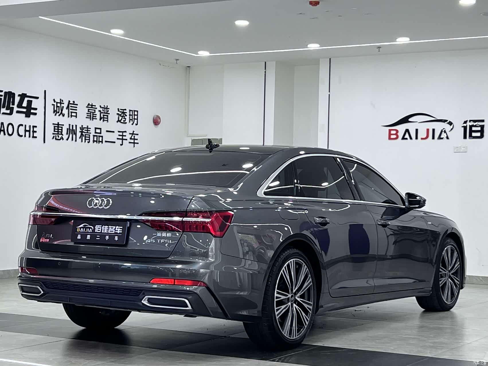 Audi A6L, 2022 21