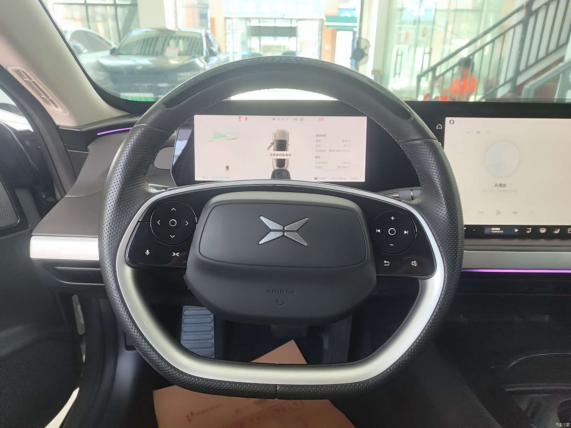 Xpeng P7, 2021 4