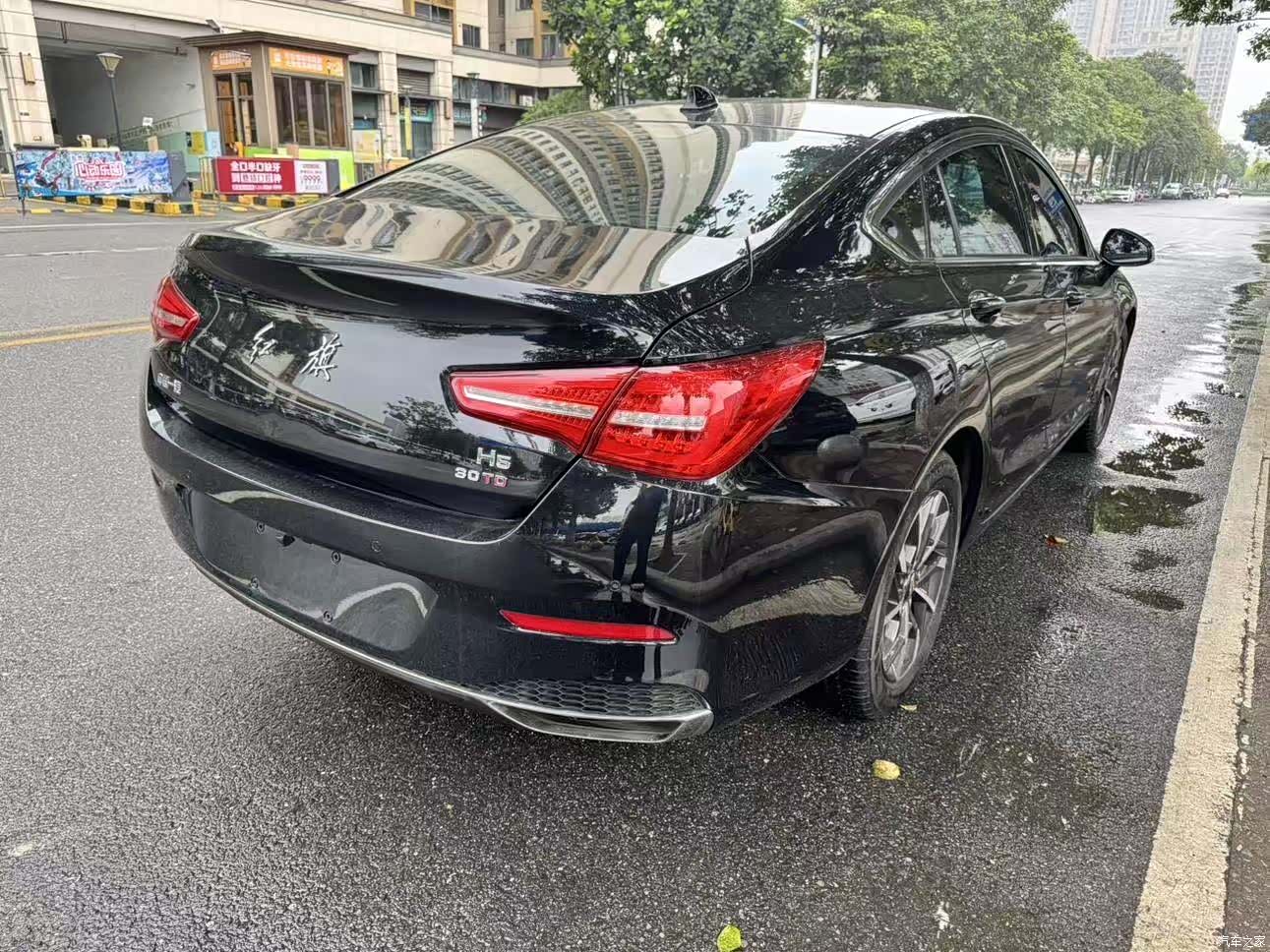 Hongqi H5, 2020 15