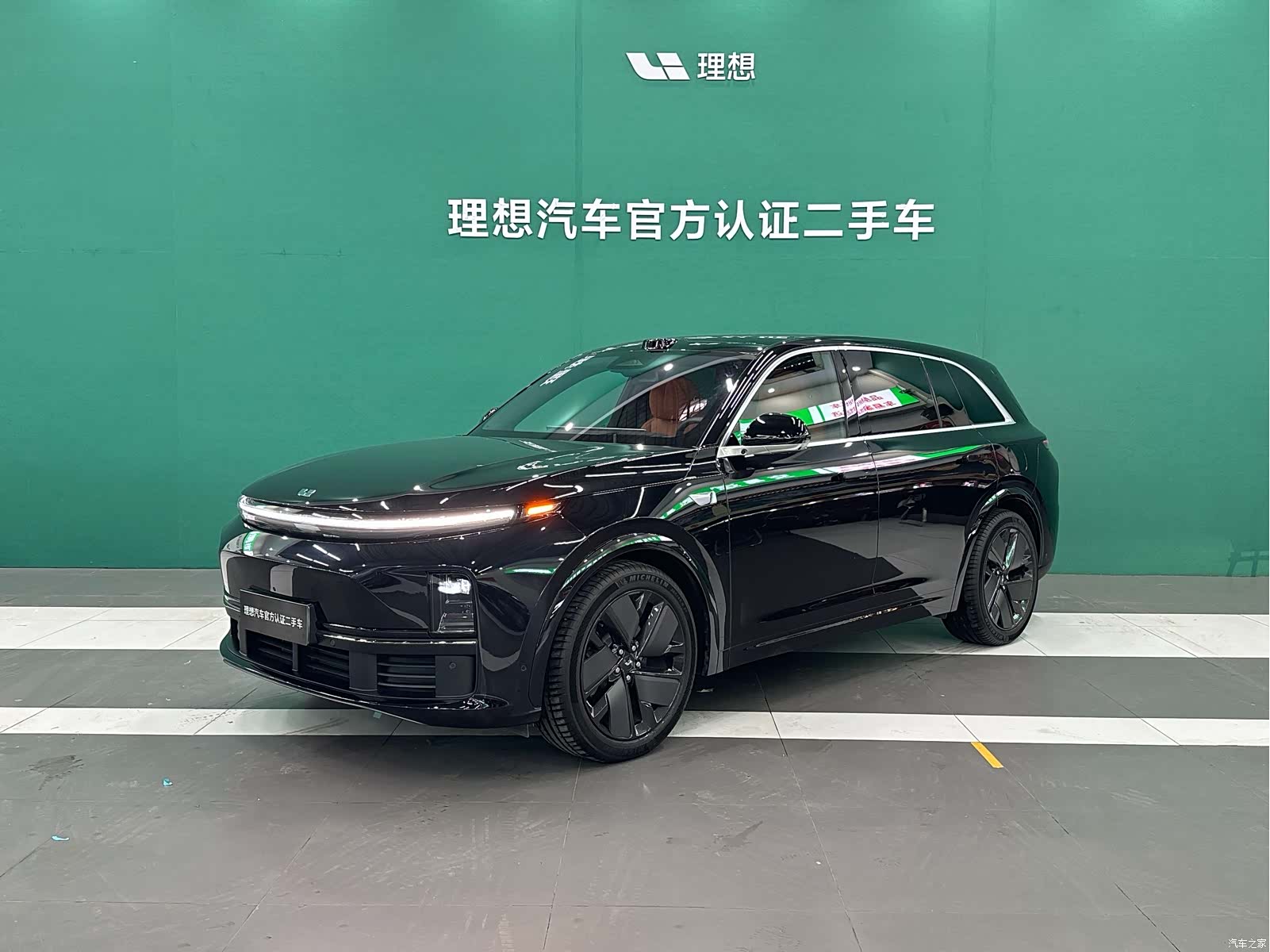 Li Auto L7, 2025 1