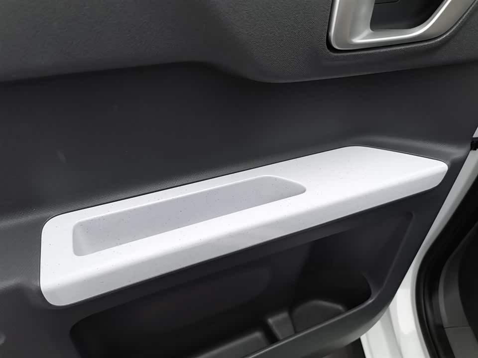 Geely Galaxy panda Geely Galaxy panda