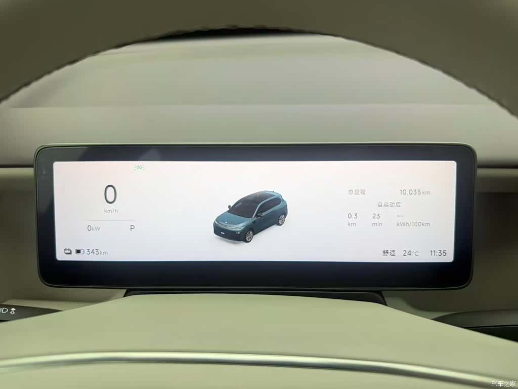 Leapmotor B10, 2025 12