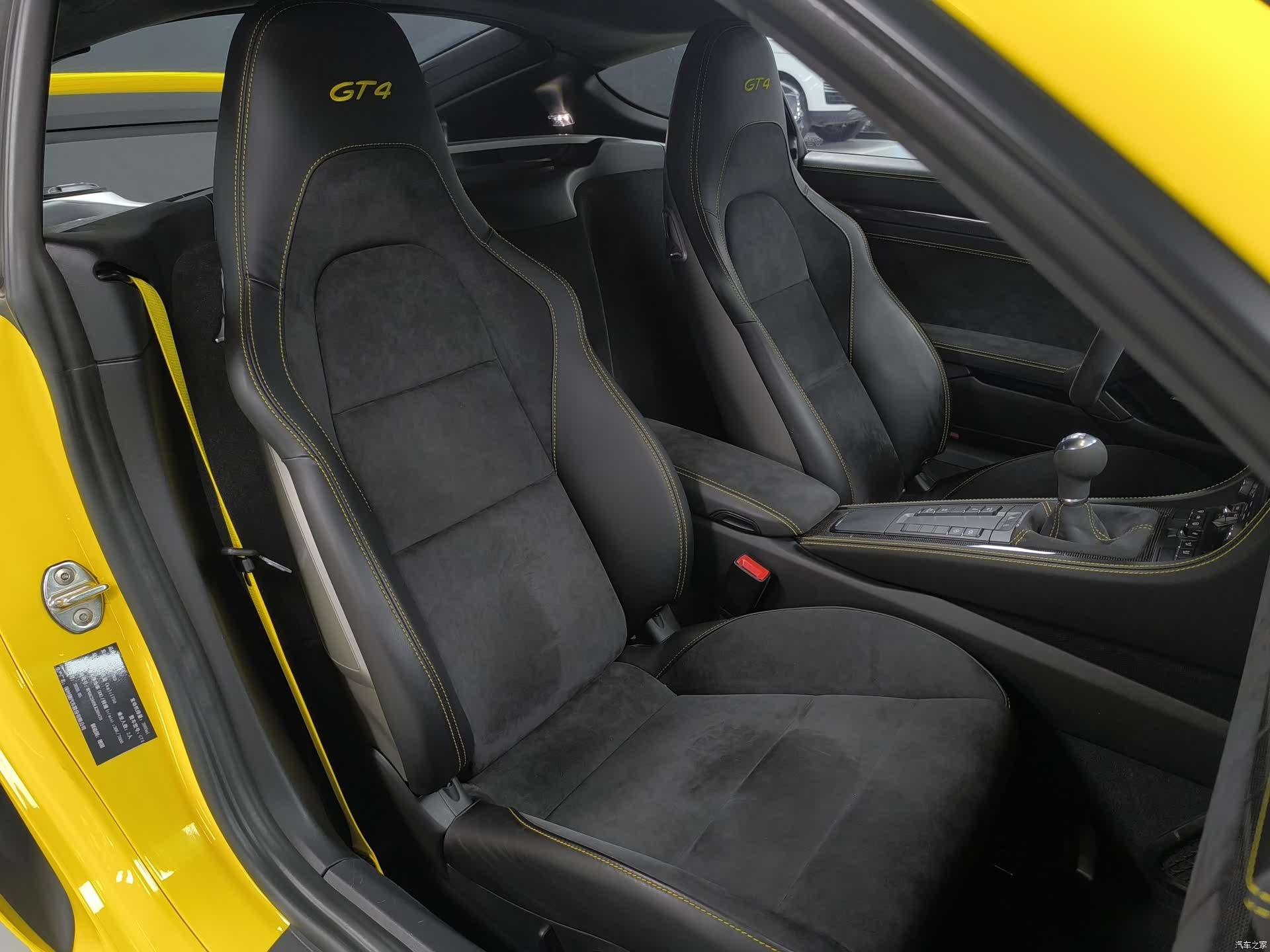 Porsche 718, 2026 9
