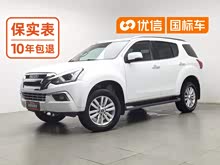 mu-X������ 2022�� 2.0T �����Զ����������� 5��