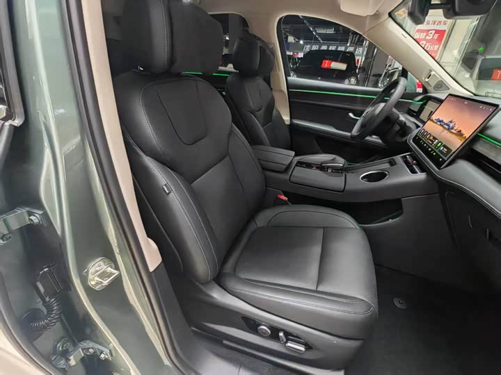 AITO M5 2022 zeng cheng AWD zhi zhen ban