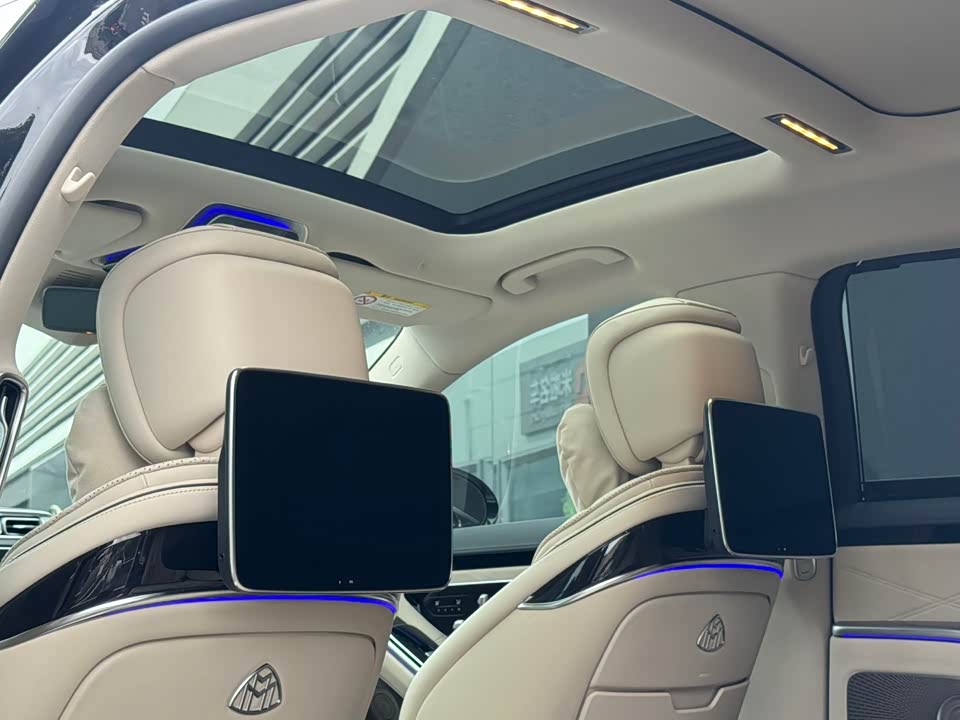 Mercedes-Benz Maybach S-class