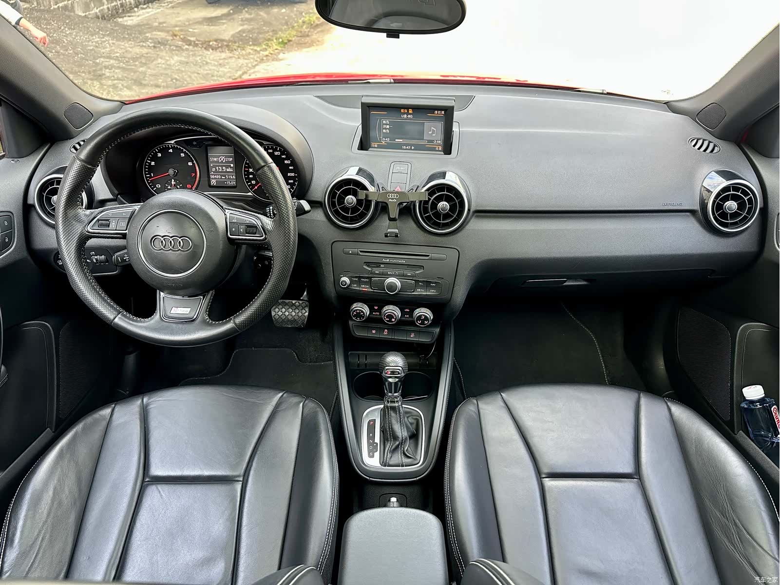 Audi A1, 2014 12
