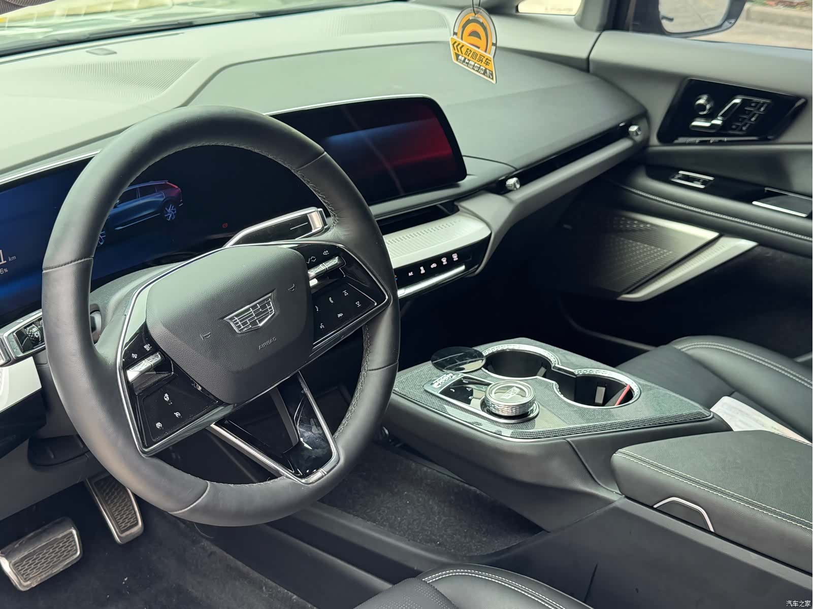 Cadillac IQ, 2024 4