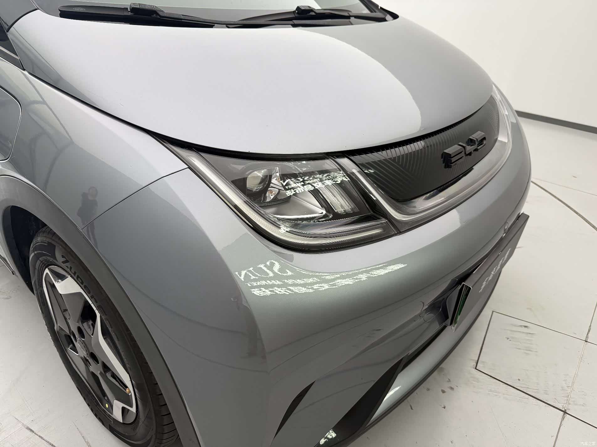 BYD Dolphin, 2022 19
