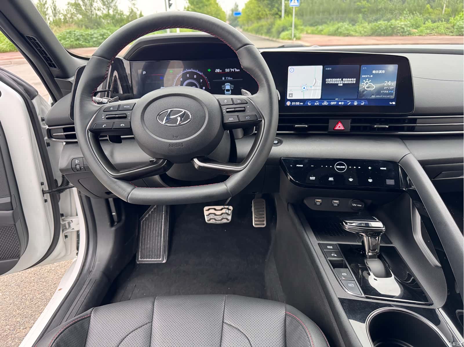 Hyundai Elantra, 2023 11