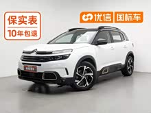���� C5 AIRCROSS 2020�� 360THP ORIGINS����������
