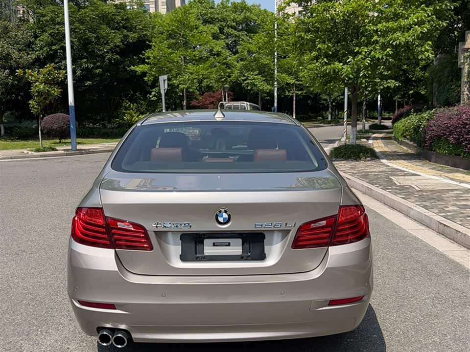 BMW 5 series BMW 5 series