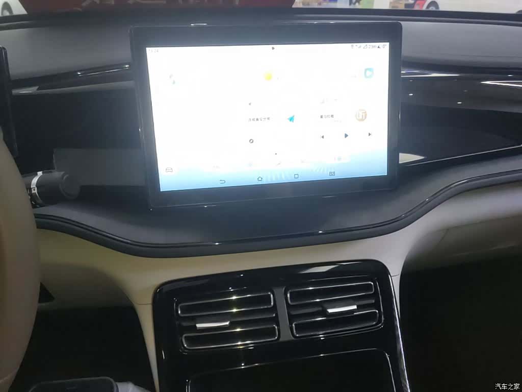 BYD Qin, 2024 13