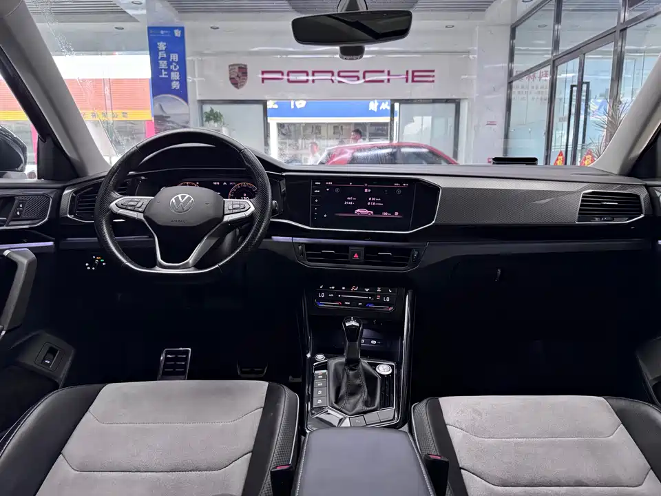 Volkswagen Tanyue X Volkswagen Tanyue X
